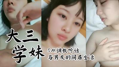 ,成人晚上看小黄书,久久爽人人爽久久爽av杏吧,大三学妹同居生活.